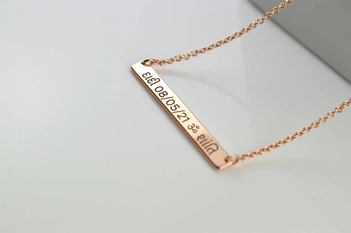 Hindi Name Necklace, NamePlate Necklace, Indian Necklace, Custom Name Necklace, Gold Name Necklace, Dainty Name Necklace, Engraved Jewelery